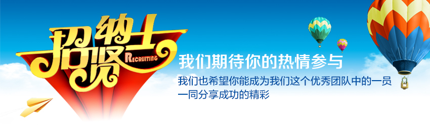 二氯异氰尿酸钠_山东德蓝化工消毒剂生产厂家